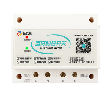 經(jīng)緯度路燈控制器怎么使用？